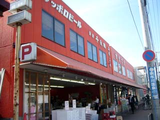 柿崎商店