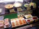 お土産