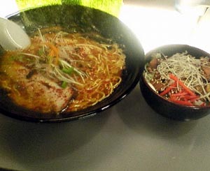 橙みそらーめん
