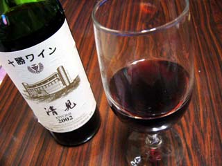 十勝ワイン『清美』