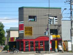 Curry Cafe Japanasia