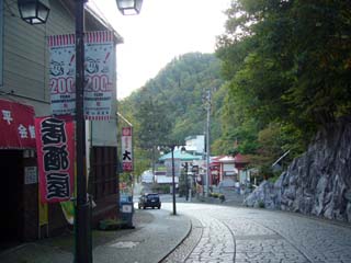 定山渓温泉街