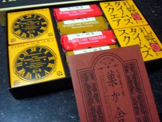 札幌タイムズスクエア 菓か舎の洋菓子