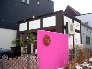 lavi MARUYAMA