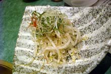 ��䤷�ʥ��