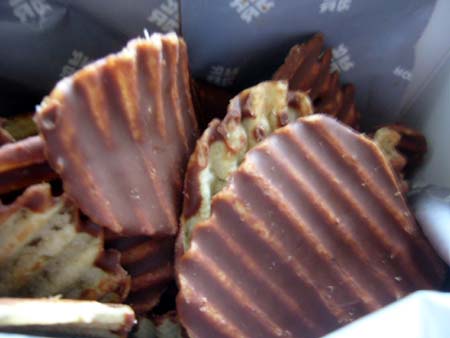 これがチョコチップだよ〜