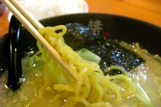 麺や 白の塩ラーメン