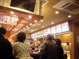 トリトンの店内1
