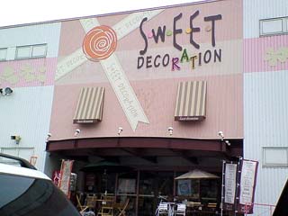 SweetDecoration