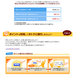 ������net�� ���񥵡��ӥ�