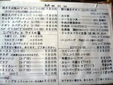 �֤��ۤΥ�˥塼