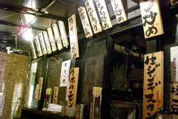 炭火焼肉 牛乃家の店内