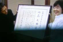 北海道知事 高橋はるみと内藤大助