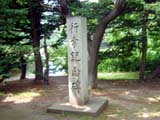 開拓使本庁舎跡