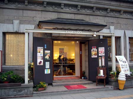 花月堂 小樽堺町店の外観