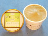 herb_coffee