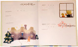 14_15page
