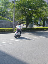 おつかれ