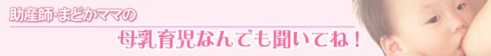 madoka_title2