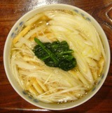 kizami-t
