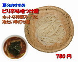 ̣���Ĥ�blog��