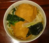 kitune-t