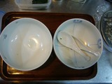 karappo
