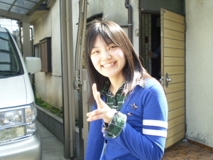 misaki