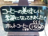 ad49be32.jpg