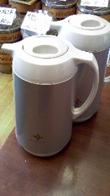 ce781375.jpg