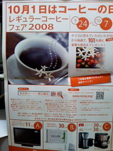d3ef598d.jpg