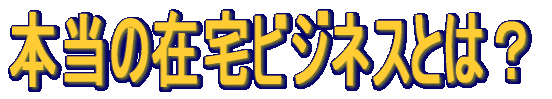 TB D