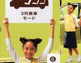 14d6c589.jpg
