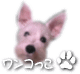 ぱりすっち