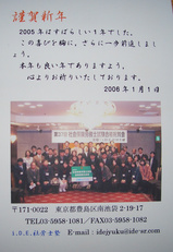 ǯ���