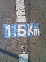 1.5¥¥í