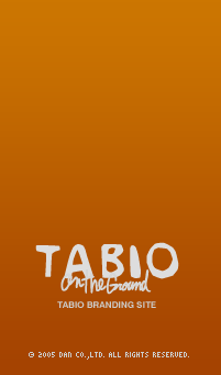 TABIO