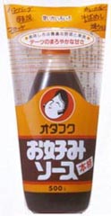 お好みソース
