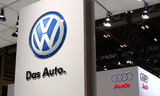 maniacs vw ����
