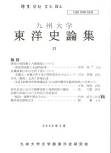 cc938696.jpg