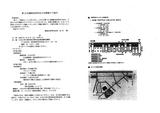 e6513277.JPG