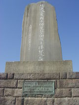 �ڥ꡼��Φ��