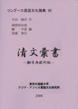 ebe81175.JPG