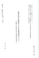 f46524d6.jpg