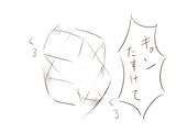 新規キャンバス