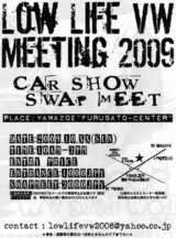 lolife2009-2
