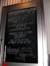 door