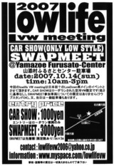 LOWDOWN CARS ONLY