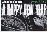 2008 new year