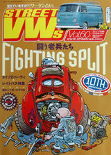 ST.VOL60